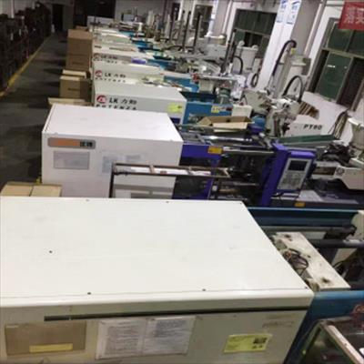 制造一車間塑膠