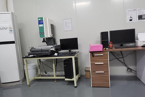 檢驗室—2C次元